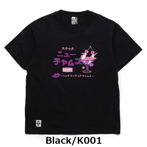 チャムス CHUMS スナックニューチャムスTシャツ(メンズ)　CH01-2362