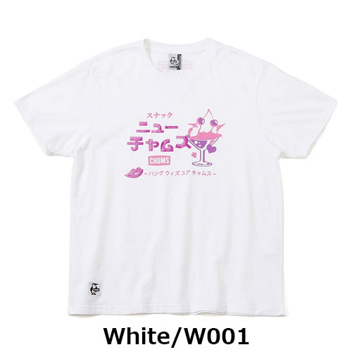 チャムス CHUMS スナックニューチャムスTシャツ(メンズ)　CH01-2362