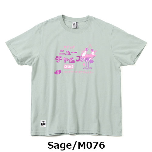 チャムス CHUMS スナックニューチャムスTシャツ(メンズ)　CH01-2362