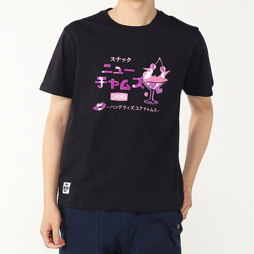 チャムス CHUMS スナックニューチャムスTシャツ(メンズ)　CH01-2362