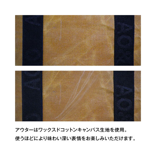 エーオークーラーズ AO Coolers 9パック ワックスドキャンバス ソフトクーラー AOW9CA