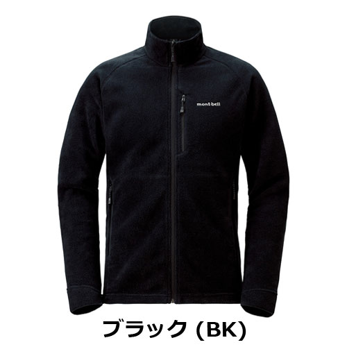 モンベル mont-bell クリマプラス100 アウタージャケット Men's（メンズ）1106597