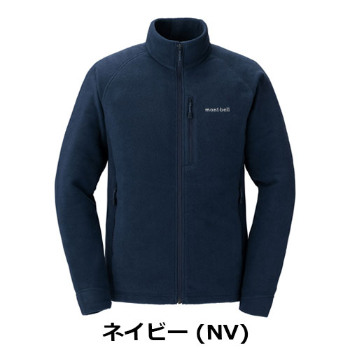 モンベル mont-bell クリマプラス100 アウタージャケット Men's（メンズ）1106597