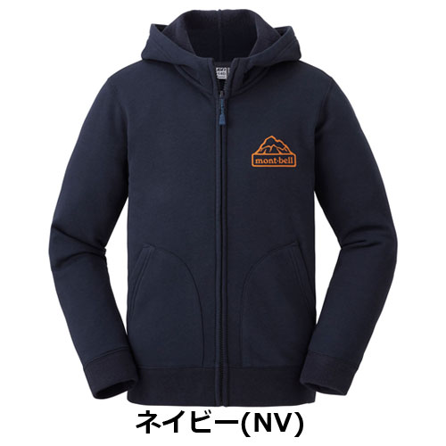 モンベル mont-bell コットン ジップパーカ Kid's 2104756