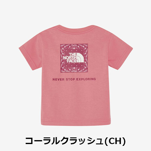 ザ・ノース・フェイス THE NORTH FACE　ショートスリーブバンダナスクエアロゴティー（ベビー） B S/S Bandana Square Logo Tee NTB32546