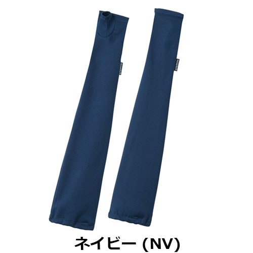 モンベル mont-bell WIC.クール フィンガーレスグローブ ロング