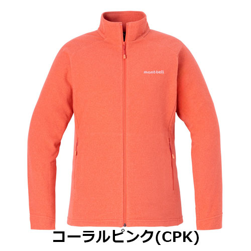 シャミースジャケット Women's（レディース）モンベル mont-bell