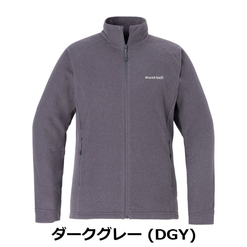 モンベル mont-bell シャミースジャケット Women's(レディース)1114882