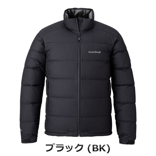モンベル mont-bell*ダウンジャケット ライトダウン ダウン90 グレー 定番 人気 軽量 これからの時期に◎ モンベル mont-bell ウルトラライトダウン 最高品質「EXダウン」で