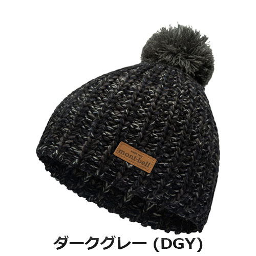 モンベル mont-bell ローゲージ ニットキャップ #1 1118745 | ウェア