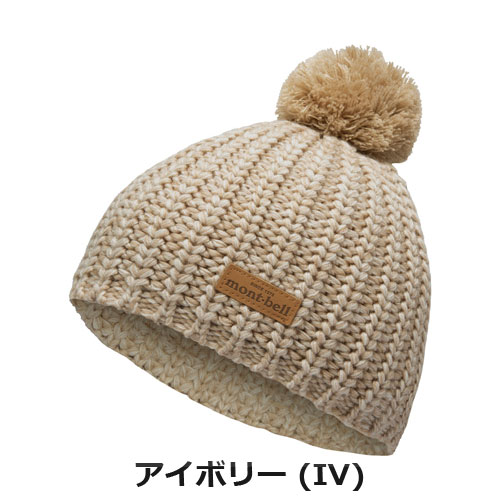 モンベル mont-bell ローゲージ ニットキャップ #1　1118745