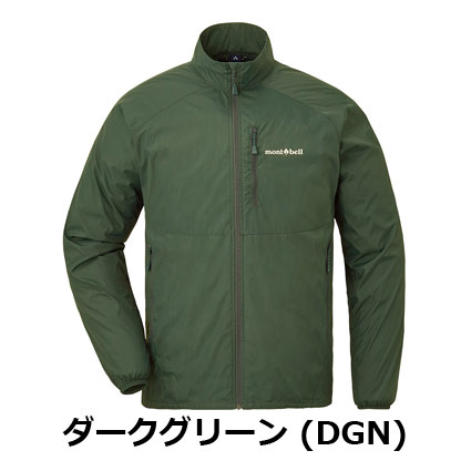 ウインドブラスト ジャケット Men's（メンズ） 1103324 モンベル mont