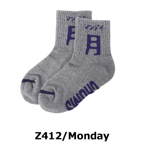 チャムス CHUMS　キッズ　チャムスデイソックス　CH26-1013