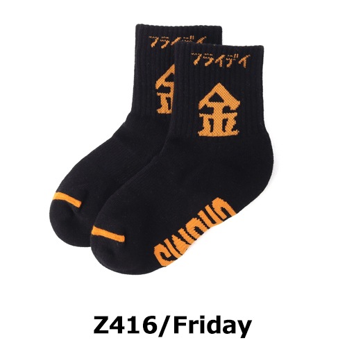 チャムス CHUMS　キッズ　チャムスデイソックス　CH26-1013
