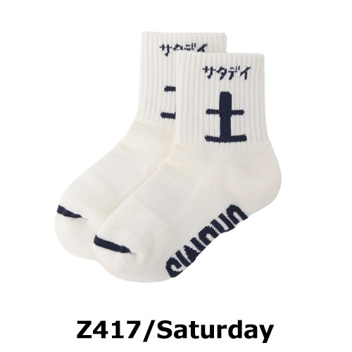 チャムス CHUMS　キッズ　チャムスデイソックス　CH26-1013