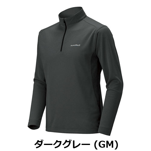 モンベル mont-bell ウイックロン ZEO ロングスリーブ ジップシャツ Men's （メンズ）1104940 