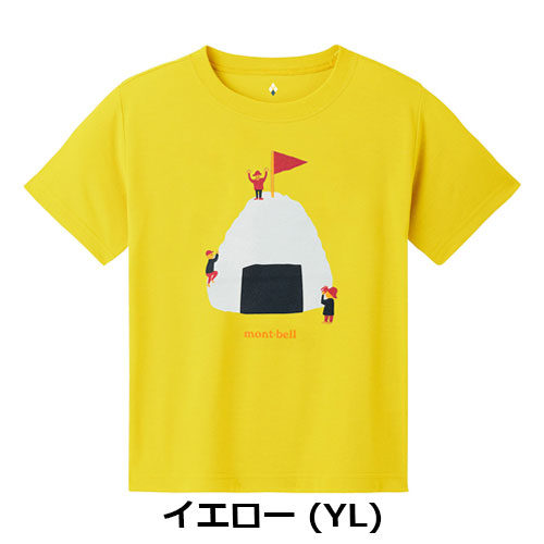モンベル mont-bell (ベビー)WIC.T Baby's おにぎり山 80-90 1114517