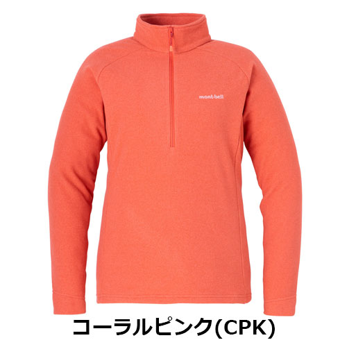 シャミース プルオーバー Women's（レディース）モンベル mont-bell 1114884