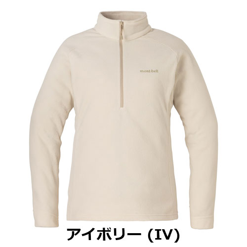 モンベル mont-bell シャミース プルオーバー Women's（レディース）1114884