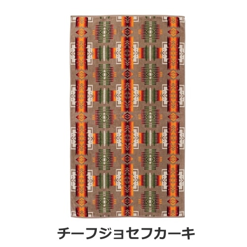 ペンドルトン PENDLETON ジャガードバスタオルオーバーサイズ 19373185