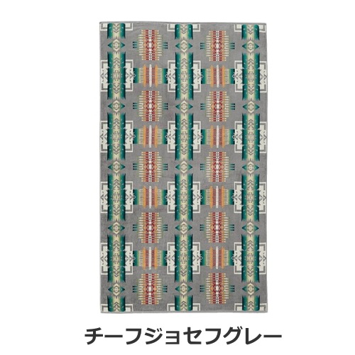 ペンドルトン PENDLETON ジャガードバスタオルオーバーサイズ 19373185