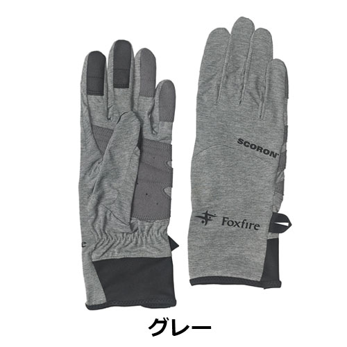 フォックスファイヤー Foxfire SCエルゴグリッパー 5520241