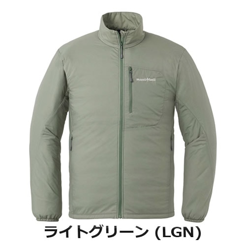 モンベル mont-bell EXライト サーマラップ ジャケット Men's（メンズ
