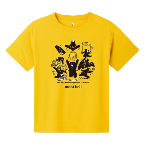 mont-bell キッズ　Tシャツ　13着 WIC.T Kid's 甲虫 100-130｜モンベル