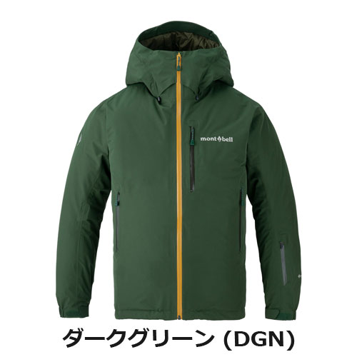 モンベル mont-bell パウダーグライド パーカ Men's（メンズ）1102576