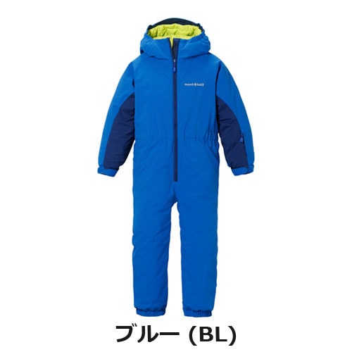 モンベル mont-bell （キッズ）スーパードライテック インシュレー