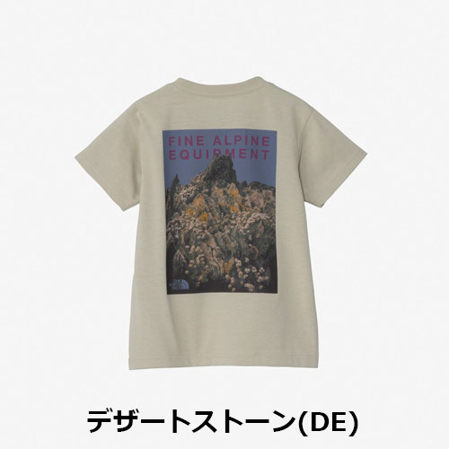 ショートスリーブフィールドグラフィックティー (キッズ/トドラー) ザ・ノース・フェイス THE NORTH FACE