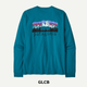 GLCB x S