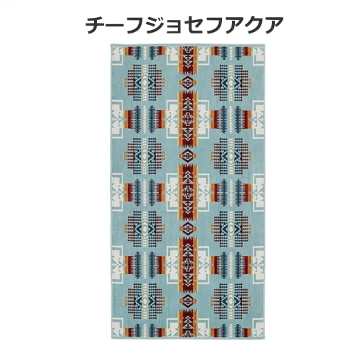 ペンドルトン PENDLETON アイコニックジャガードバスタオル 19377267