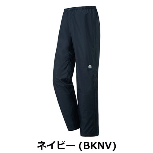 モンベル mont-bell　サンダーパス パンツ Men's（メンズ）1128637