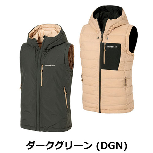モンベル mont-bell コロラドベスト Women's（レディース) 1101682