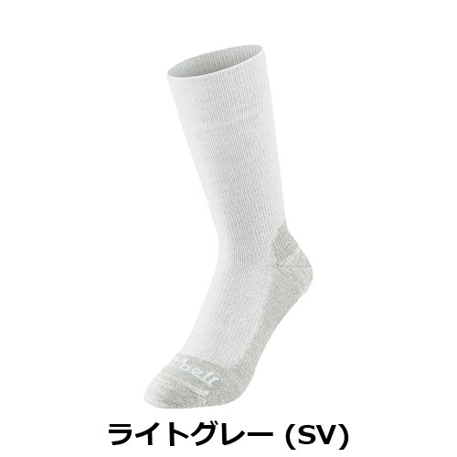 モンベル mont-bell WIC.トラベル ソックス Men's（メンズ）1118199