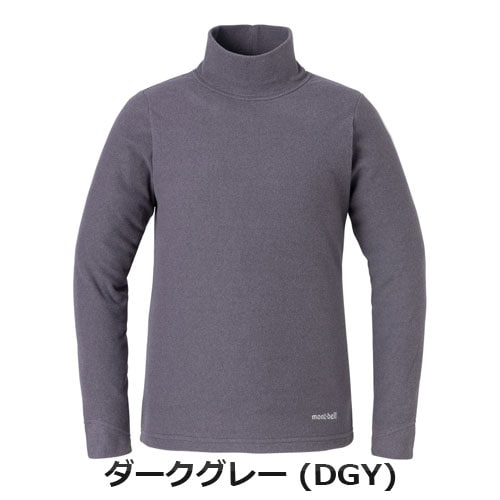 モンベル mont-bell シャミース ハイネックセーター Women's