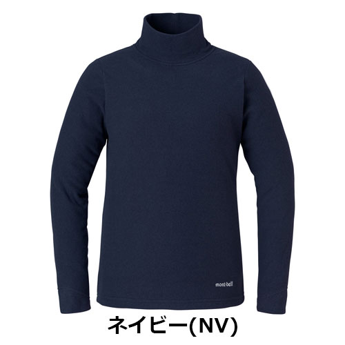 シャミース ハイネックセーター Women's（レディース） モンベル mont-bell 1114888