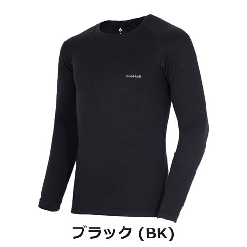 モンベル mont-bell スーパーメリノウール EXP.プラス ラウンドネック