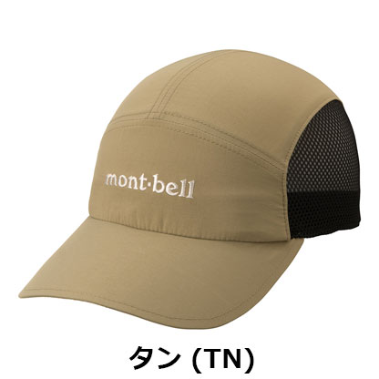 モンベル mont-bell O.D.メッシュキャップ 1118774 | ウェア,ウェア