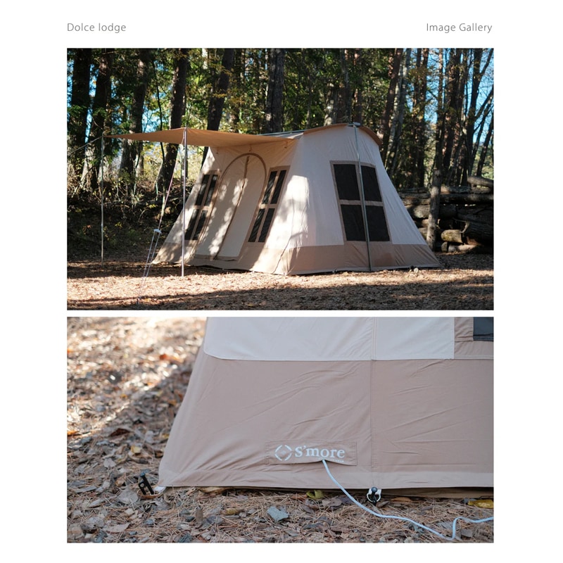 スモアS'more 【 Dolce Lodge 】 ドルチェロッジ ロッジ型ポリコットンテント<コンセント口付き> SMOrLodgeaBeg