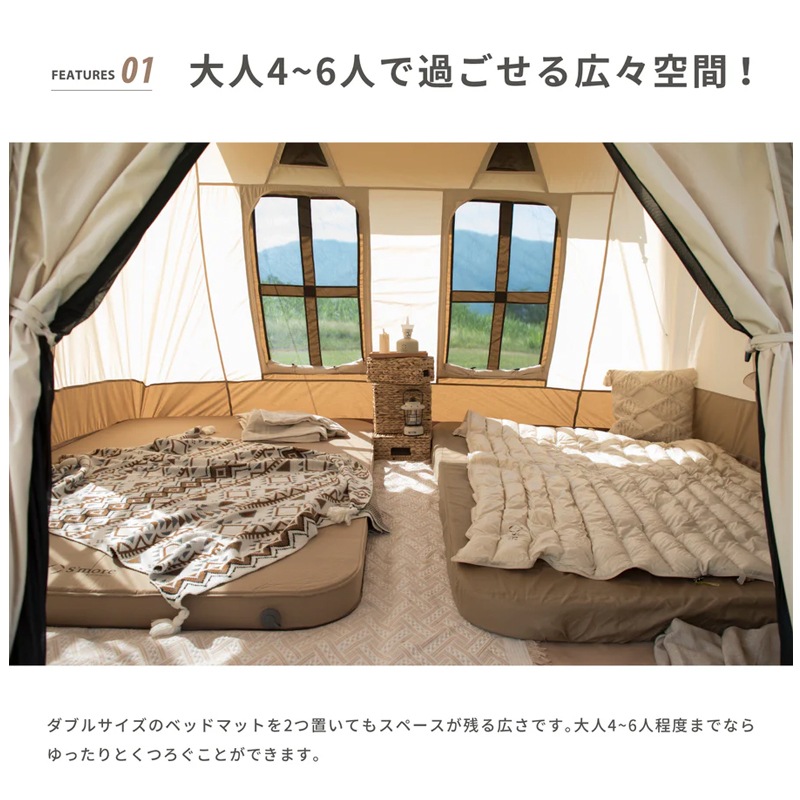 S'more Dolce Lodge ロッジテント　収納バッグ付き 楽天市場】【S'more / Dolce Lodge 】 ドルチェロッジ スモア