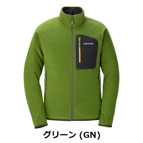 モンベル mont-bell クリマプラス100 ジャケット Men's(メンズ)　1106591　