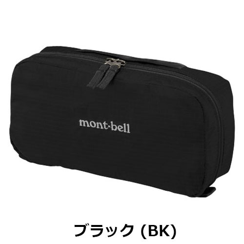モンベル mont-bell トラベルキットパック M 1123671 | ギア,バッグ