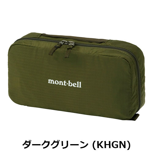 モンベル mont-bell トラベルキットパック M 1123671 | ギア,バッグ
