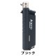 ブラック(ST487)