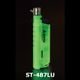 ルミナス(ST-487LU)