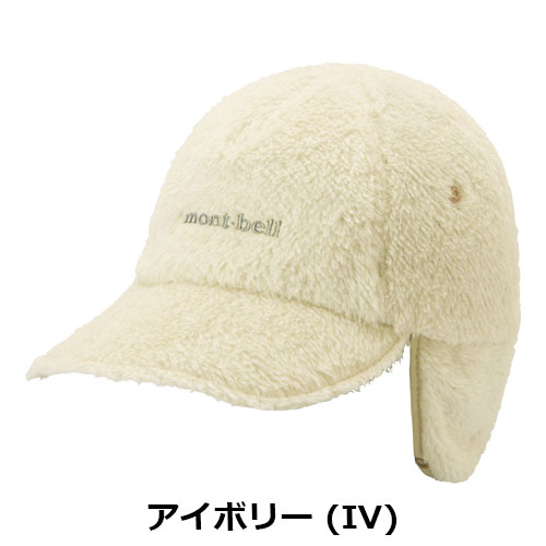 モンベル mont-bell クリマエア O.D.イヤーウォーマーキャップ 1118739