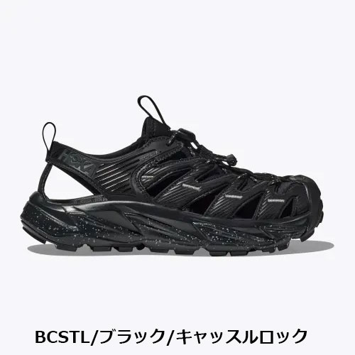 ホカ HOKA ホパラ ユニセックス 1123112 25.5cm-28.0cm