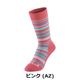 AZ x S(21-23cm)